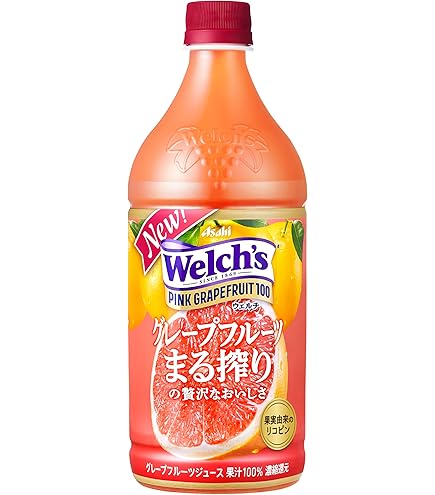 Amazon.co.jp: 中村商店 キャプテン グレープフルーツ600ml瓶×12本入