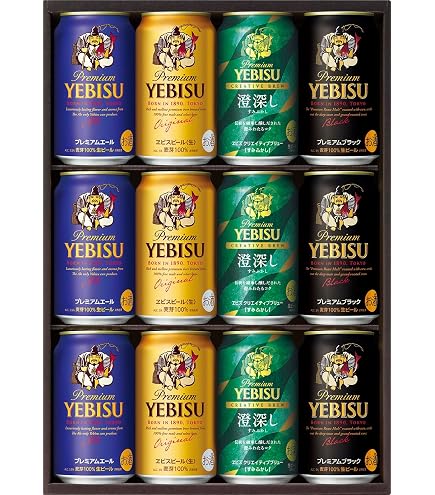 Amazon.co.jp: 【のし包装対応】サッポロビール サッポロ ヱビスビール