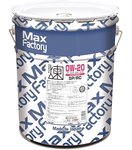 Amazon | NISSAN 日産純正 SP スペシャル 0W-20 エンジンオイル 全合成