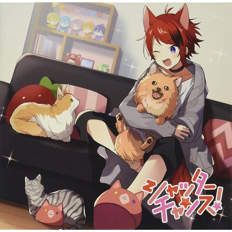 Amazon.co.jp: 「R」ealize / 莉犬: ミュージック