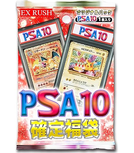 Amazon.co.jp: ポケモンカード sv3 拡張パック 黒炎の支配者