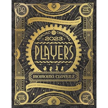 Amazon.co.jp 売れ筋ランキング: undefined の中で最も人気のある商品です