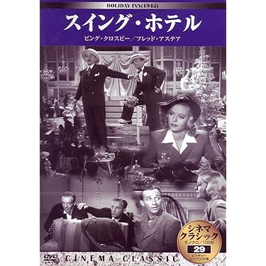 Amazon.co.jp 売れ筋ランキング: undefined の中で最も人気の