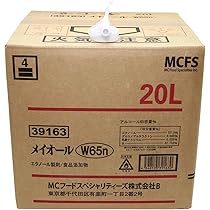 メイオール20L コロナ対策・除菌 楽天市場】アルコール消毒液 アルコール消毒［ メイオール 20L コック