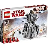 レゴ(LEGO) スター・ウォーズ ファースト・オーダー ヘビー・スカウト・ウォーカー™ 75177