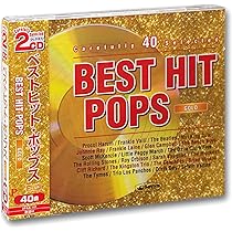 Amazon.co.jp: ベストヒット ポップス ゴールド CD2枚組 2PAX