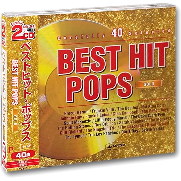 【値下げ】ゴールデンポップス GOLDENPOPS ベストコレクション 2枚付 Amazon.co.jp: ゴールデンJ-POP 1989～90: ミュージック
