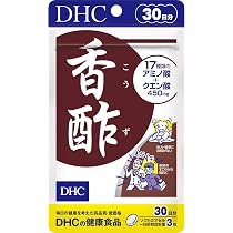 Amazon.co.jp: 山本漢方製薬 発酵はとむぎ粉末100% : 食品・飲料・お酒