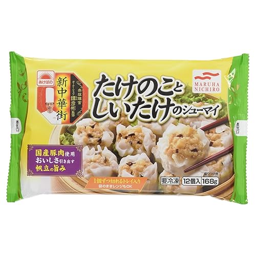 あけぼの 新中華街 たけのことしいたけのシューマイ