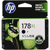 HP 純正 インクカートリッジ HP178XL 黒 スリム増量