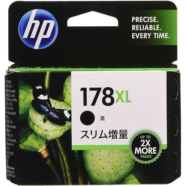 Amazon.co.jp: HP Photosmart 5521 A4カラー複合機 (ワイヤレス印刷 