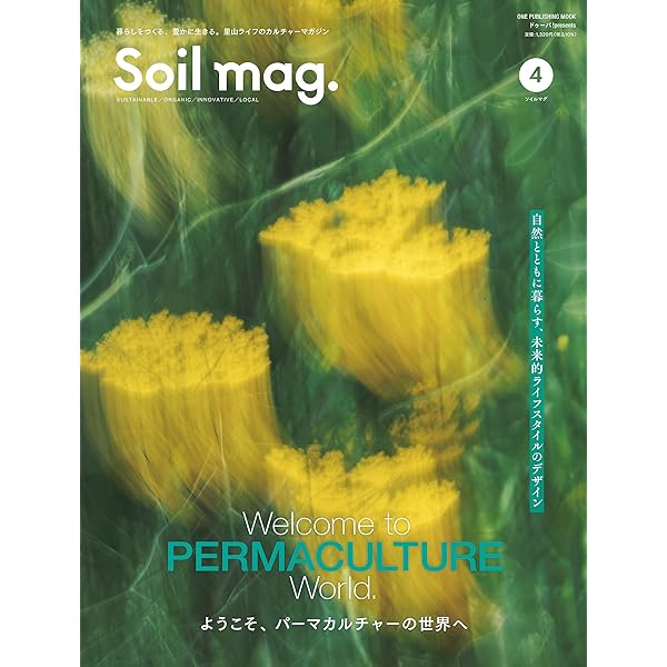 Amazon | Natural Capitalism (English Edition) [Kindle edition] by