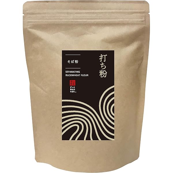 Amazon.co.jp: 山加製粉 北海道産 石臼挽き有機そば粉 500g