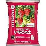 プロトリーフ いちごの土 14L