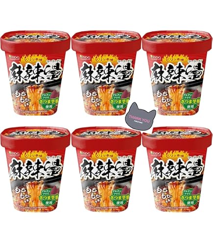Amazon.co.jp: [医食同源ドットコム] iSDG 麻辣湯 (マーラータン) 88g