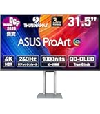 Amazon.co.jp: ASUS 4K モニター ProArt PA329CRV 31.5インチ/IPS/3