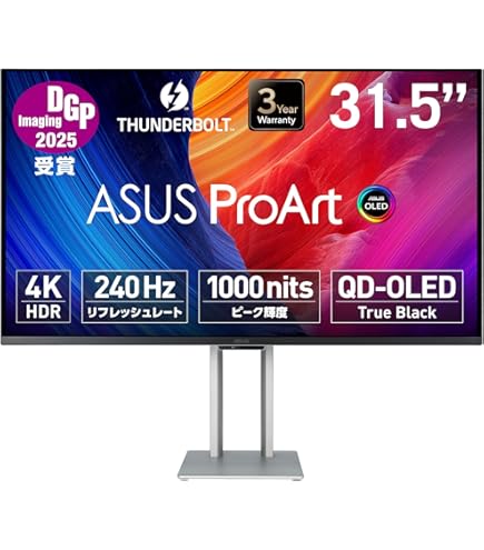 Amazon.co.jp: ASUS 27インチ クリエイター向けモニター ProArt