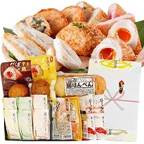 Amazon | 【2026全国蒲鉾品評会 農林水産大臣賞＆特別賞 W受賞】松澤