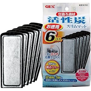 ジェックス 活性炭スリムマット 6個入