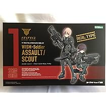 Amazon | メガミデバイス WISM・ソルジャー アサルト/スカウト