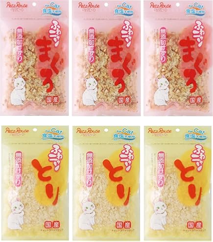 TOTONOU GRASS ととのうぐらす 40g✖️3個セット ハリオ 耐熱ガラス製ボウル S,M,Lサイズ 3個セット HARIO MXPN