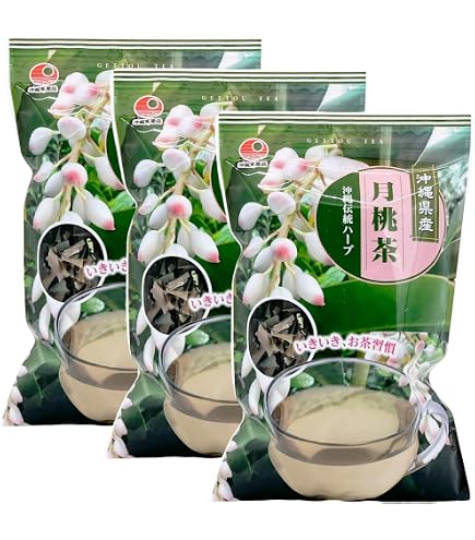 Amazon.co.jp: クイナ印 月桃茶 ハーブティー ティーバッグ 20個入