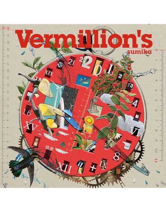 新品】初回限定 sumika 10th Anniversary Live DVD Amazon.co.jp: sumika 10th Anniversary Live『Ten to Ten to 10