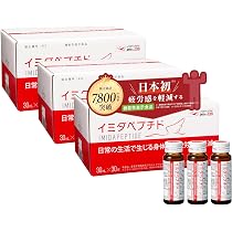 Amazon.co.jp: 【公式店販売】 イミダペプチド ドリンク はちみつ