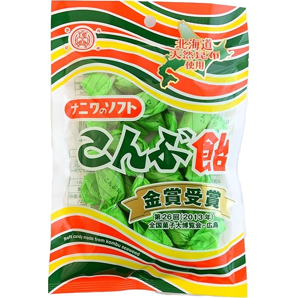たべちやお Amazon.co.jp: サクマ製菓 チャオ復刻版 80g : 食品・飲料・お酒