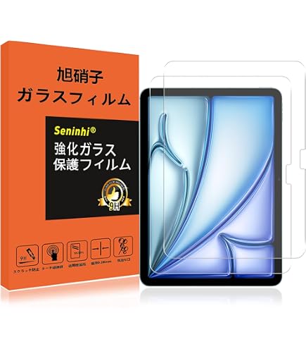 Amazon.co.jp: JETech iPad Air 11インチ M4/M3/M2 (2026/2025/2024)用
