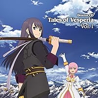 Amazon.co.jp: ドラマCD「テイルズ オブ ヴェスペリア」第6巻