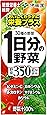 伊藤園 1日分の野菜 紙パック 200ml×24本