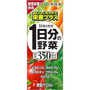 伊藤園 1日分の野菜 紙パック 200ml×24本