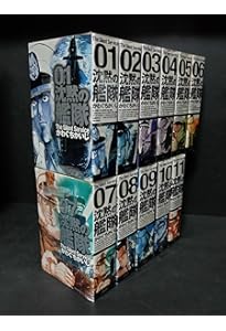 沈黙の艦隊全32巻セット 沈黙の艦隊 全32巻 全巻セット