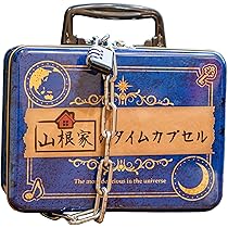 Amazon | リアル脱出ゲーム『ミステリータイムカプセル』 | ボード