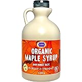 オーガニック メープルシロップ 1,320g グレードA（ダークロバストテイスト）Organic Maple Syrup 1,320g (Dark Robust Taste) Grade A (1本)