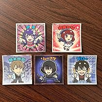 Amazon.co.jp: ビックリマンチョコ シール 推しの子 ビックリマン 
