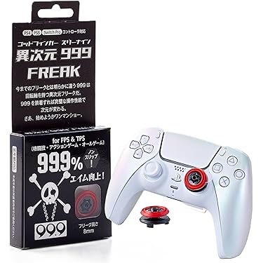 Amazon.co.jp Hot New Releases: The bestselling new & future