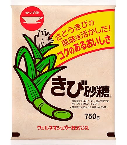 SC 増量 おかずカップ 8号 72枚 100個（10×10）大量 まとめ売り