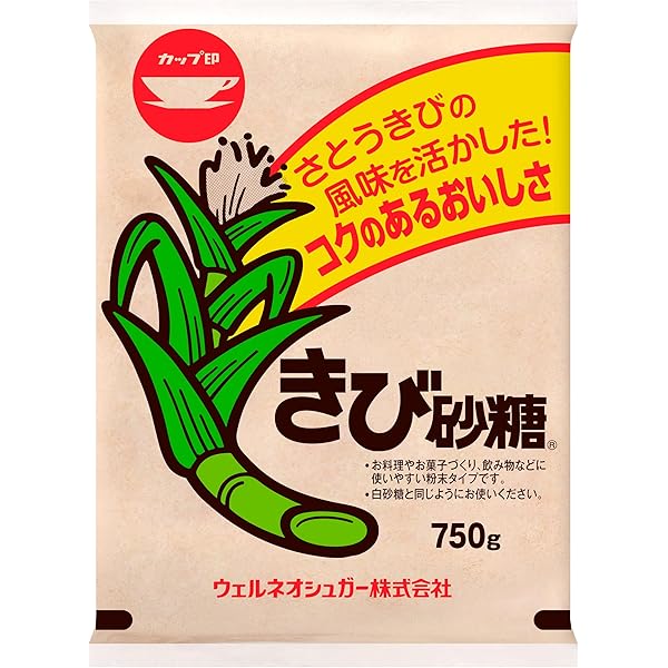 1,000件達成　信頼の土盛たんかん❢家庭用 9㌔ キズ有 きびざら1キロ Amazon.co.jp: きび砂糖 750g : 食品・飲料・お酒