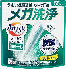 Amazon.co.jp: 洗剤柔軟剤がお買い得