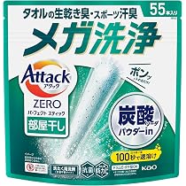 Amazon.co.jp: アタックZERO パーフェクトスティック 部屋干し 洗濯