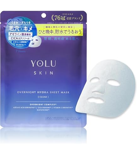 Amazon.co.jp: SUQQU スック デザイニング マッサージ クリーム 春来香