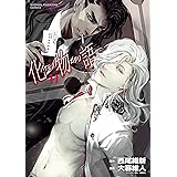 化物語（１１） (週刊少年マガジンコミックス)