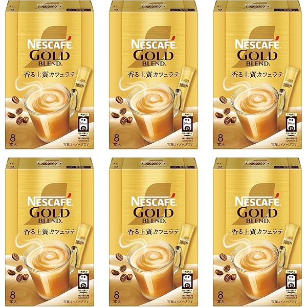 Amazon.co.jp: ネスカフェ ゴールドブレンド スティック ブラック 8本