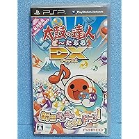 Amazon | ポップンミュージック ポータブル - PSP | ゲームソフト