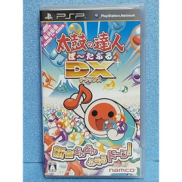 PSP用ゲームソフト 楽天市場】pspソフトの通販