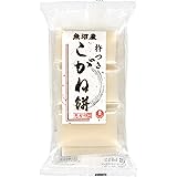 たかの 魚沼産杵つきこがね餅 280g×2袋