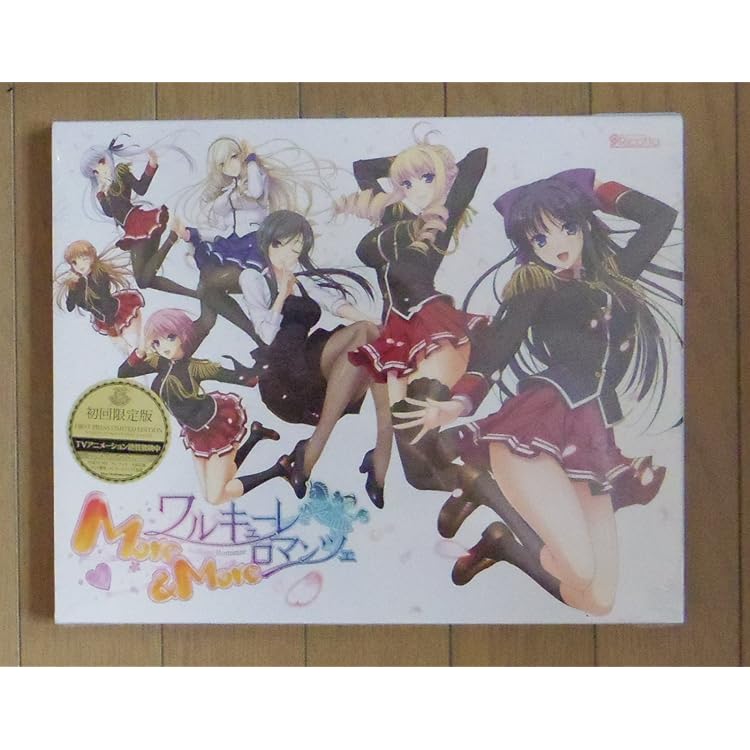 Amazon.co.jp: ワルキューレロマンツェ More ＆ More 初回限定版