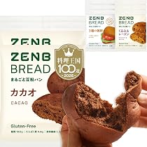 Amazon | 【糖質オフの豆粉パン】ZENB ゼンブ ブレッド グルテンフリー